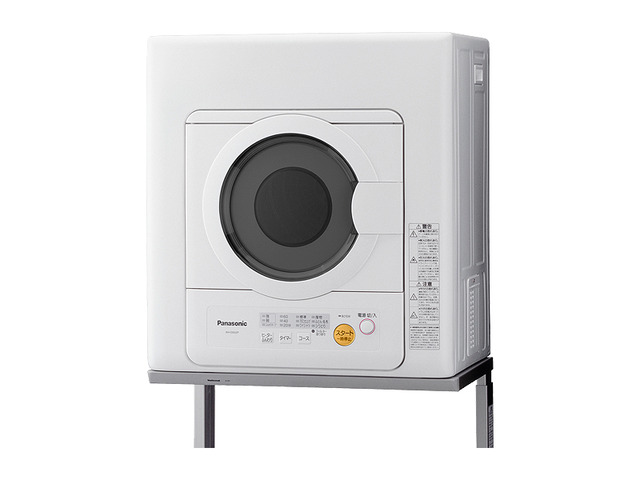 写真：電気衣類乾燥機 NH-D502P-WH（ホワイトグレー）