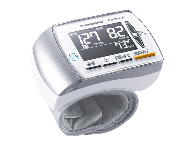 写真：手くび血圧計 EW-BW53-W（ホワイト）