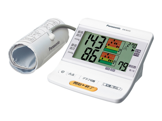 写真：上腕血圧計 EW-BU55-W（ホワイト）