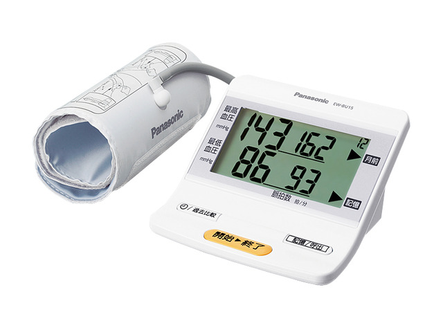 写真：上腕血圧計 EW-BU15-W（ホワイト）