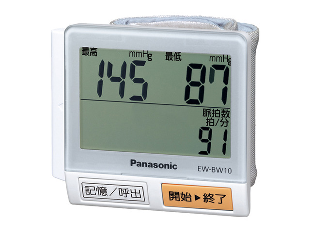 写真：手くび　血圧計 EW-BW10-S（シルバー調）