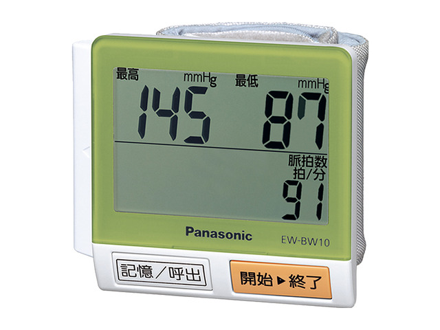 写真：手くび　血圧計 EW-BW10-G（グリーン）
