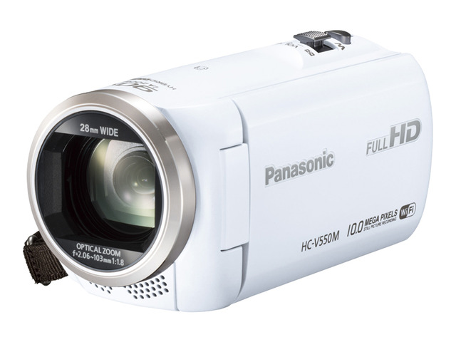 写真：デジタルハイビジョンビデオカメラ HC-V550M-W（ホワイト）