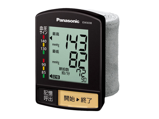写真：手くび　血圧計 EW3038PP-K（黒）