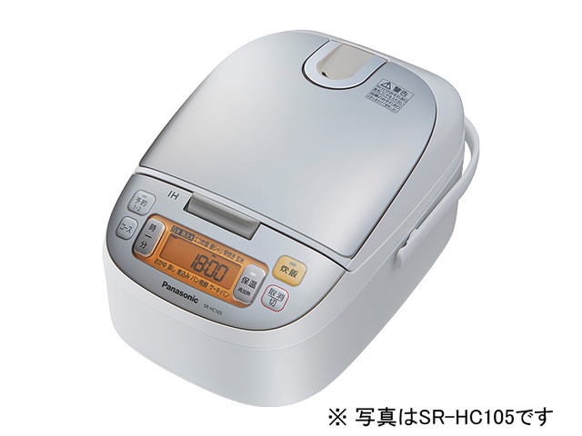 写真：IHジャー炊飯器 SR-HC155-W（シャンパンホワイト）