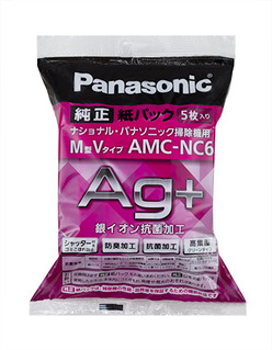 防臭・抗菌加工　紙パック（Ｍ型Ｖタイプ） AMC-NC6