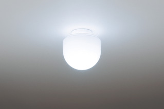 LED電球シーリングライト HH-SA0020Y