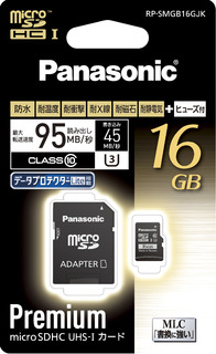 16GB　microSDHC UHS-Iカード RP-SMGB16GJK