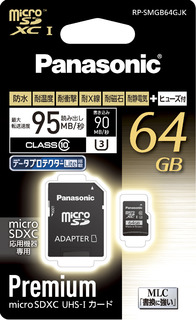 64GB　microSDXC UHS-Iカード RP-SMGB64GJK