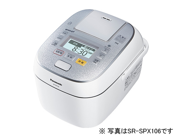 写真：スチーム&可変圧力ＩＨジャー炊飯器 SR-SPX186-W（スノークリスタルホワイト）