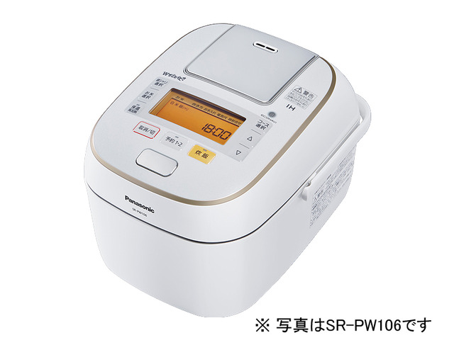 可変圧力ＩＨジャー炊飯器 SR-PW186 商品概要 | ジャー炊飯器 | Panasonic