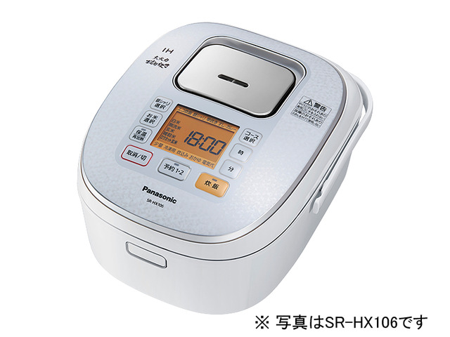 IHジャー炊飯器 SR-HX186 商品概要 | ジャー炊飯器 | Panasonic