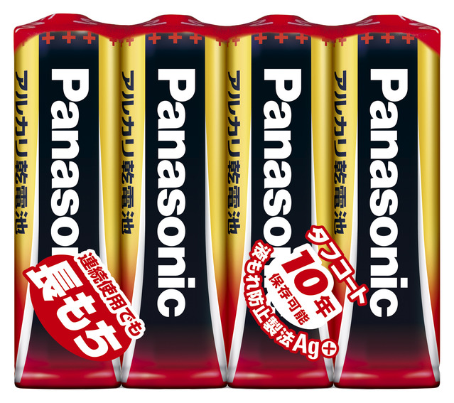 アルカリ乾電池単3形4本パック LR6XJ/4SE 商品概要 | 乾電池 | Panasonic