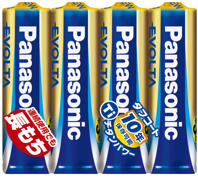 乾電池エボルタ単3形4本パック LR6EJ/4SE 商品概要 | 乾電池 | Panasonic