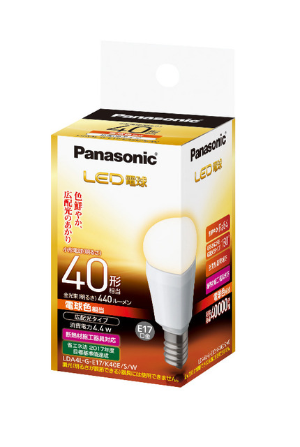 写真：LED電球 4.4W（電球色相当） LDA4LGE17K40ESW