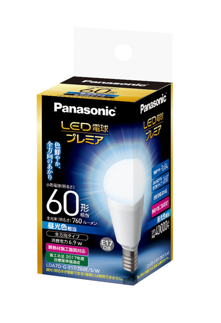 LED電球プレミア 6.9W（昼光色相当） LDA7DGE17Z60ESW 商品概要 | 電球 