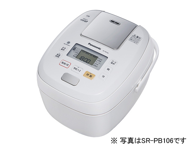 可変圧力IHジャー炊飯器 SR-PB186 商品概要 | ジャー炊飯器 | Panasonic