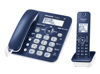 コードレス電話機（子機1台付き） VE-GD35DL