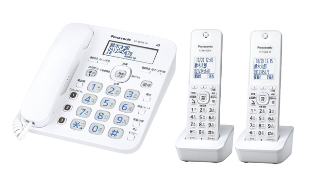 コードレス電話機（子機2台付き） VE-GD35DW 商品画像 | ファクス／電話機 | Panasonic
