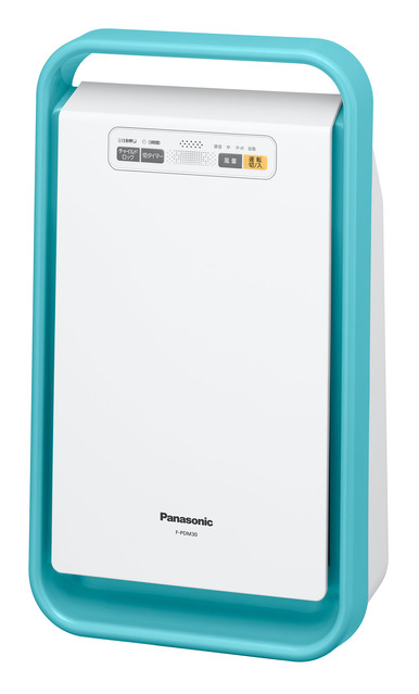 空気清浄機 F-PDM30 [適用床面積]12畳(20㎡) 商品画像 | 空気清浄機 | Panasonic