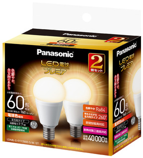 LED電球プレミア 7.7W 2個セット（電球色相当） LDA8LGE17Z60ESW2T