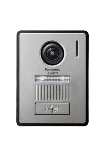 カラーカメラ玄関子機 VL-VH573L-H 商品概要 | ファクス／電話機 