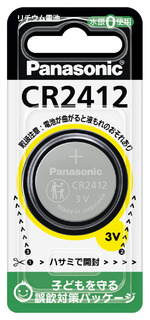コイン形リチウム電池 CR2412 CR-2412P