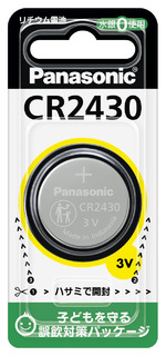 コイン形リチウム電池 CR2430 CR-2430P