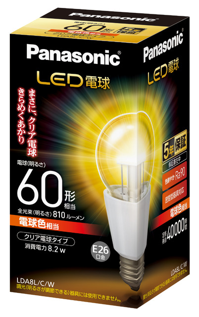 写真：LED電球 クリア電球タイプ 8.2W (電球色相当) LDA8LCW