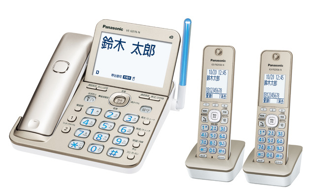 コードレス電話機（子機2台付き） VE-GD76DW 商品概要 | ファクス 