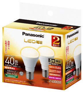 LED電球 4.2W 2個セット（電球色相当） LDA4LGE17K40ESW22T