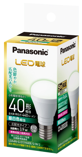 LED電球 3.9W（昼白色相当） LDA4NGE17K40ESW2 商品概要 | 電球／蛍光