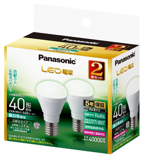 LED電球 3.9W 2個セット（昼白色相当） LDA4NGE17K40ESW22T
