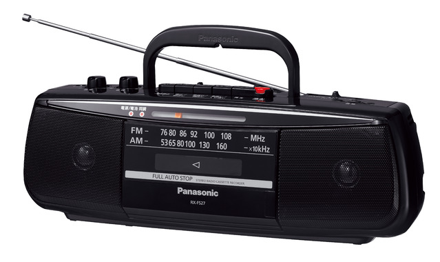 ステレオラジオカセットレコーダー RX-FS27 商品概要 | オーディオ 