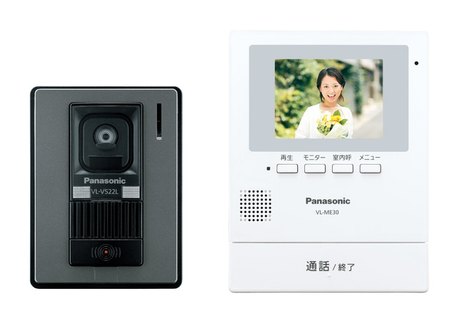 テレビドアホン VL-SE30XLA 商品概要 | ファクス／電話機 | Panasonic