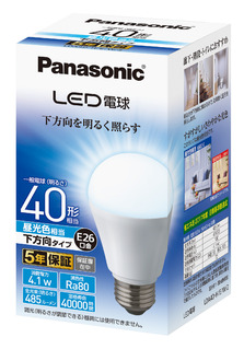 LED電球 4.1W（昼光色相当） LDA4DHEW2