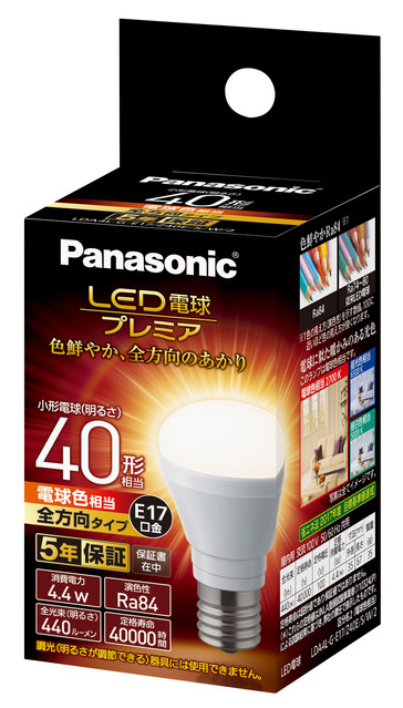 写真：LED電球プレミア 4.4W（電球色相当） LDA4LGE17Z40ESW2