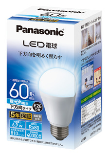 LED電球 6.9W（昼光色相当） LDA7DHEW2
