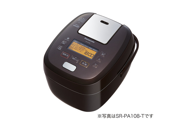 生活家電 炊飯器 可変圧力IHジャー炊飯器 SR-PA188 商品概要 | ジャー炊飯器 | Panasonic
