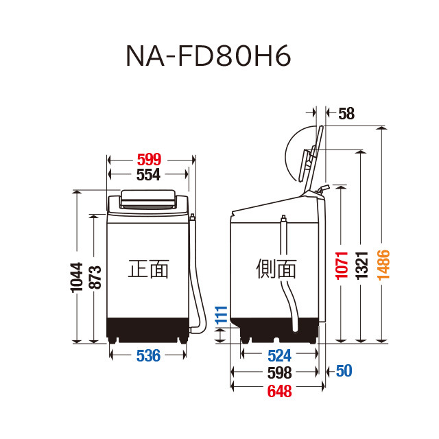 洗濯乾燥機 NA-FD80H6 寸法図 | 洗濯機／衣類乾燥機 | Panasonic