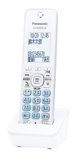 コードレス電話機（子機2台付き） VE-GD36DW 別売オプション 