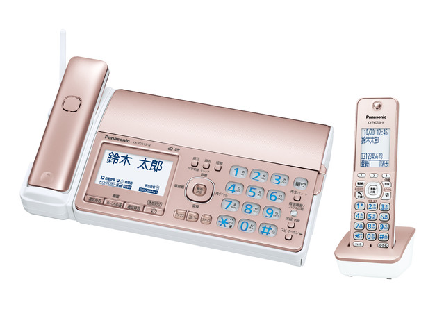 スマートフォン/携帯電話 その他 デジタルコードレス普通紙ファクス(子機1台付き) KX-PD515DL 商品概要 