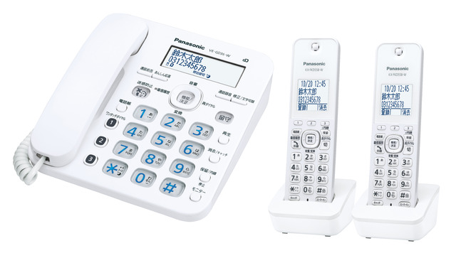 写真：コードレス電話機（子機2台付き） VE-GD36DW-W（ホワイト）