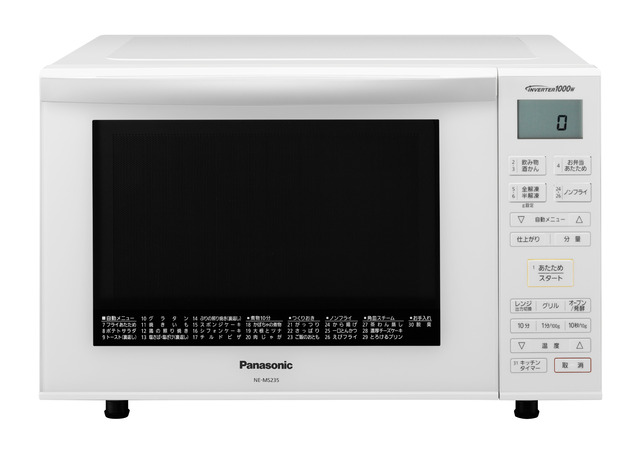 生活家電 電子レンジ/オーブン オーブンレンジ NE-MS235 商品概要 | レンジ | Panasonic