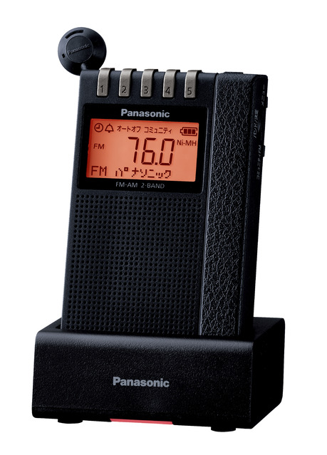 FM-AM 2バンドレシーバー RF-ND380RK 商品概要 | オーディオ | Panasonic