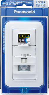 [壁取付]熱線センサ付自動スイッチ（2線式・3路配線対応形）（LED専用） WTKP1811WKP