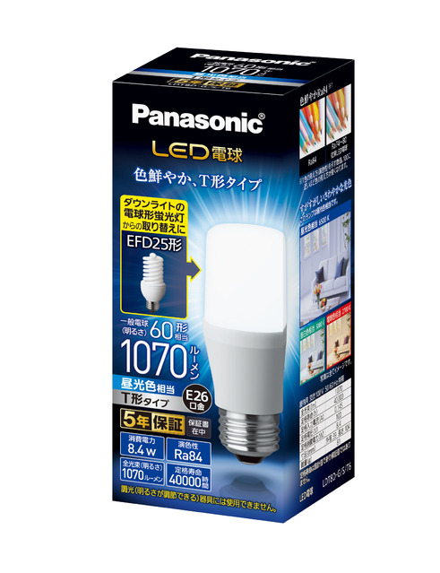LED電球 T形タイプ 8.4W(昼光色相当) LDT8DGST6 商品概要 | 電球／蛍光 