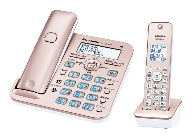 写真：コードレス電話機（子機1台付き） VE-GD56DL-N（ピンクゴールド）