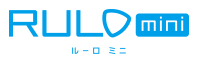 ロゴ：RULO mini（ルーロ ミニ）
