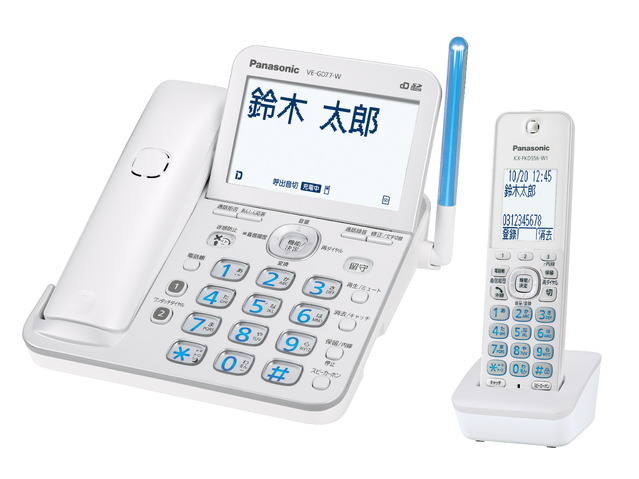 写真：コードレス電話機（子機1台付き） VE-GD77DL-W（パールホワイト）